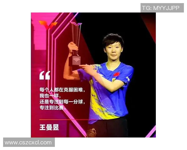 乒乓球灵活性评比出炉武汉乒乓球队荣登第八位展现实力与潜力