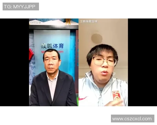 成都足球队球员个人能力分析与表现评估研究
