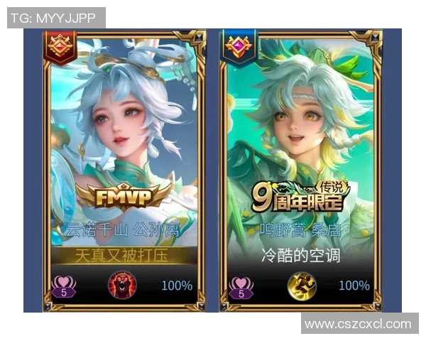 李伟独家分享王者荣耀游戏心得与技巧助你快速提升段位和战斗力