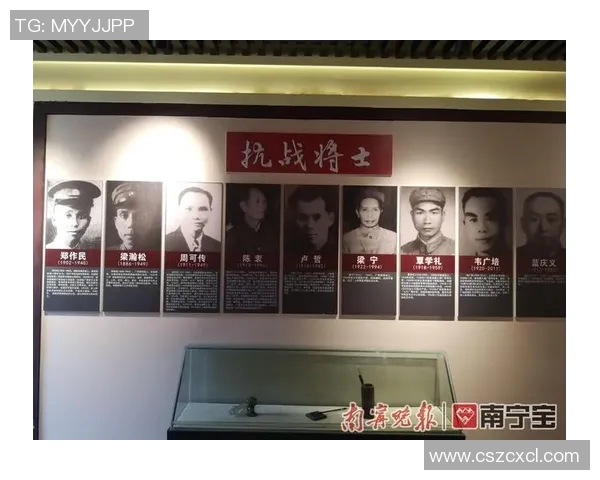 张秀英专访揭秘足球成功背后的秘密与奋斗历程 张秀英专访揭秘足球成功背后的秘密与奋斗历程