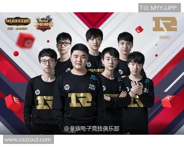 聚焦英雄联盟战队RNG的战术创新与技术分析探讨