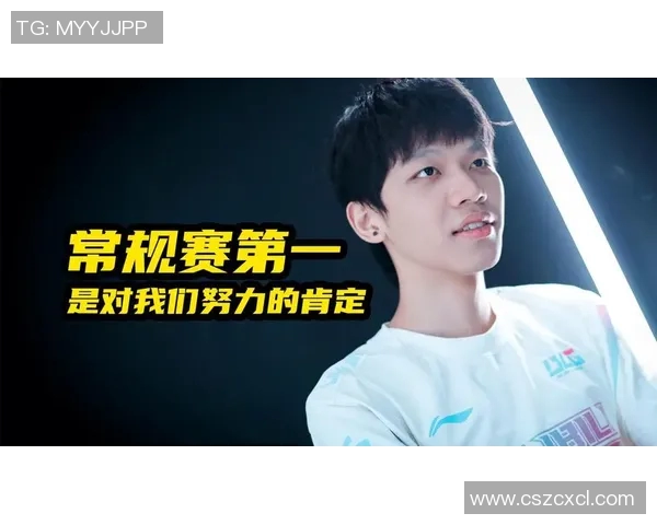 聚焦DOTA2赛事分析：BLG战队近期状态与表现探讨