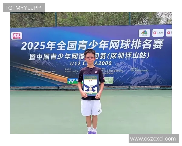 西安网球队荣登全国网球配合排行榜第八名展现实力与团队精神