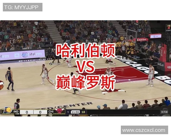 公牛队与步行者队历史交锋回顾与精彩瞬间分析